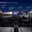 2026 Proton Saga MC3 Premium, Executive full details: 120 PS/150 Nm 1.5L, timing chain, 4AT or Punch CVT, Heavily-revised AMA platform with HPF steel panels, Six airbags and AEB, but only on top-spec Premium, High-output BHE15PFI, timing chain, 14.04% lower fuel consumption, New front and rear fascias with LED head- and taillights, Screens galore, plus wireless Apple CarPlay and Android Auto, Brief first impressions – quicker than Bezza, big car feel, Executive versus Premium spec comparison