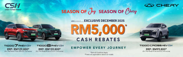 Test drive a Chery from now til Jan 6, win RM200k in prizes, including a Chery Tiggo Cross HEV grand prize