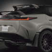Lexus RZ600e F Sport Performance – based on 550e F Sport but with 426 PS; 20 mm lower, 20-inch brakes