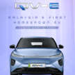 Perodua QV-E EV scores 5-star ASEAN NCAP rating – 88.36 pts beats Toyota Yaris Cross a.k.a. P2 Nexis/Traz