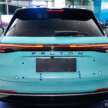 Geely Starray EM-i – Proton eMas 7 PHEV twin sets production plug-in hybrid SUV FC record; 3.83 l/100km