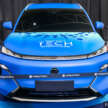 Geely Starray EM-i – Proton eMas 7 PHEV twin sets production plug-in hybrid SUV FC record; 3.83 l/100km