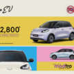 TQ Wuling Bingo CKD officially starts in Segambut