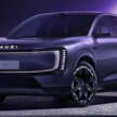 AUDI E7X shown ahead of public debut at Auto China 2026 in Beijing – large electric SUV with up to 680 PS