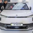Dongfeng Vigo EV launched in Malaysia – Atto 2 rival with 51.87 kWh battery, 471 km CLTC; RM100k OTR