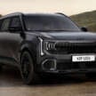 2026 Kia Seltos debuts – second-gen is larger; 2.0L NA and 1.6T engines; FWD or AWD; hybrid version coming