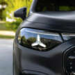 2026 Mercedes-Benz GLB – 7-seat EV SUV, up to 631 km, 320 kW DC charging, 400V optional, hybrid later