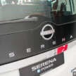 2026 Nissan Serena e-Power previewed in Malaysia – 1.4L self-charging hybrid; CKD; C28 launch in Q1 2026