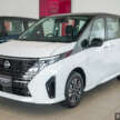 2026 Nissan Serena e-Power previewed in Malaysia – 1.4L self-charging hybrid; CKD; C28 launch in Q1 2026
