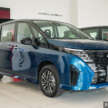 2026 Nissan Serena e-Power previewed in Malaysia – 1.4L self-charging hybrid; CKD; C28 launch in Q1 2026