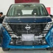 2026 Nissan Serena e-Power previewed in Malaysia – 1.4L self-charging hybrid; CKD; C28 launch in Q1 2026