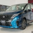 2026 Nissan Serena e-Power previewed in Malaysia – 1.4L self-charging hybrid; CKD; C28 launch in Q1 2026