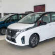 2026 Nissan Serena e-Power previewed in Malaysia – 1.4L self-charging hybrid; CKD; C28 launch in Q1 2026