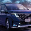 2026 Nissan Serena facelift debuts – 2.0L petrol and 1.4L e-Power hybrid powertrains, from RM73k in Japan