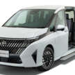 2026 Nissan Serena facelift debuts – 2.0L petrol and 1.4L e-Power hybrid powertrains, from RM73k in Japan