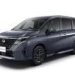 2026 Nissan Serena facelift debuts – 2.0L petrol and 1.4L e-Power hybrid powertrains, from RM73k in Japan