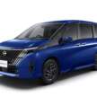 2026 Nissan Serena facelift debuts – 2.0L petrol and 1.4L e-Power hybrid powertrains, from RM73k in Japan