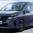 2026 Nissan Serena facelift debuts – 2.0L petrol and 1.4L e-Power hybrid powertrains, from RM73k in Japan