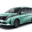 2026 Nissan Serena facelift debuts – 2.0L petrol and 1.4L e-Power hybrid powertrains, from RM73k in Japan