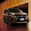 2026 Nissan Serena facelift debuts – 2.0L petrol and 1.4L e-Power hybrid powertrains, from RM73k in Japan