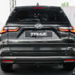 2026 Perodua Traz launched in Malaysia – Toyota Yaris Cross B-SUV twin, 1.5L NA CVT, X/H variants, fr RM76k, The great delay, Yaris Cross twin, not an Ativa replacement, Simple and sensible, No hybrid, no AV, Safety basics covered, no ACC, Differences from the Yaris Cross, Gearing up your first SUV, Simplicity, the Toyota way