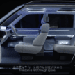 Freelander Concept 97 – Land Rover name resurrected by Chery; 3-row EV SUV, CATL battery, Huawei ADAS
