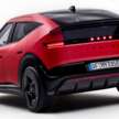 Hyundai Ioniq 3 revealed – sharp-styled EV “Aero Hatch” with up to 147 PS, 496 km WLTP range