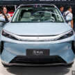 2026 BYD Atto 3 shown in Beijing – up to 326 PS, RWD; second-gen Blade battery, up to 517 km WLTP