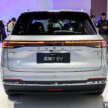 Geely Galaxy Starship 7 EV in Beijing – EV version of PHEV version of EV, positioned above Galaxy E5/EX5