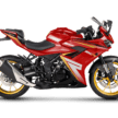 2026 Keeway RKR250 in Malaysia, RM13,888 price