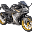 2026 Keeway RKR250 in Malaysia, RM13,888 price