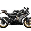 2026 Keeway RKR250 in Malaysia, RM13,888 price
