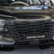 Jetour Dashing Dark Warrior Limited Edition launched – matte black exterior, 156 PS/230 Nm 1.5T, RM117k