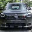 Stand out with the limited edition MINI Countryman S Shadowline and Stealth, exclusive to Auto Bavaria!
