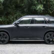 Stand out with the limited edition MINI Countryman S Shadowline and Stealth, exclusive to Auto Bavaria!