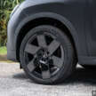 Stand out with the limited edition MINI Countryman S Shadowline and Stealth, exclusive to Auto Bavaria!
