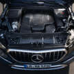 2026 Mercedes-Benz GLE, GLS facelifts – full-width Superscreen, 4.0L flat-plane V8; 585 PS AMG PHEV