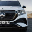 2026 Mercedes-Benz GLE, GLS facelifts – full-width Superscreen, 4.0L flat-plane V8; 585 PS AMG PHEV