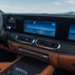 2026 Mercedes-Benz GLE, GLS facelifts – full-width Superscreen, 4.0L flat-plane V8; 585 PS AMG PHEV