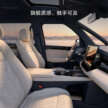 2026 Zeekr 009 facelift debuts in Beijing – new 900V system, swivel seats; up to 925 PS, 740 km CLTC