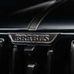 Brabus Bodo debuts as brand’s first coachbuilt model – Aston Martin Vanquish base; 1,000 PS; only 77 units