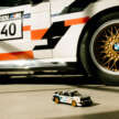 BMW celebrates 40th anniversary of E30 M3 with new Lego Speed Champions set – available from August 1