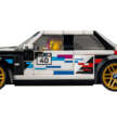 BMW celebrates 40th anniversary of E30 M3 with new Lego Speed Champions set – available from August 1