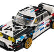 BMW celebrates 40th anniversary of E30 M3 with new Lego Speed Champions set – available from August 1