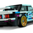 BMW celebrates 40th anniversary of E30 M3 with new Lego Speed Champions set – available from August 1