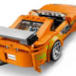 Lego Speed Champions gains new entry – set 77260 is the Toyota Supra Mk4 from <em>The Fast and the Furious</em>