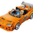 Lego Speed Champions gains new entry – set 77260 is the Toyota Supra Mk4 from <em>The Fast and the Furious</em>