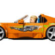 Lego Speed Champions gains new entry – set 77260 is the Toyota Supra Mk4 from <em>The Fast and the Furious</em>