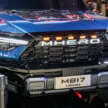 Dongfeng MHero II shown in Beijing – 687 PS/848 Nm PHEV, larger than Range Rover, coming to Malaysia