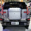 Dongfeng MHero II shown in Beijing – 687 PS/848 Nm PHEV, larger than Range Rover, coming to Malaysia